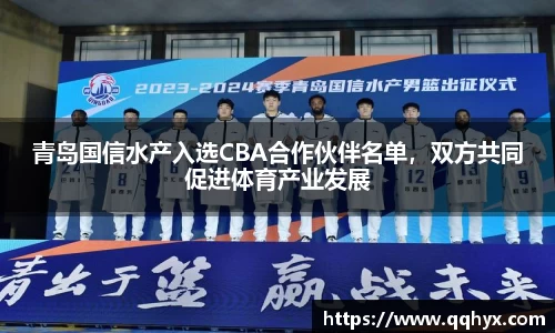 k1体育-十年品牌