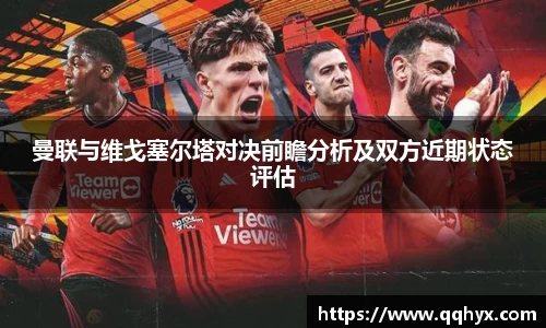 k1体育-十年品牌