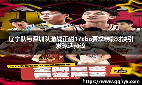 k1体育十年品牌值得信赖