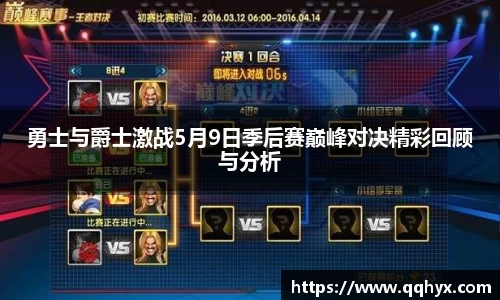 k1体育十年品牌值得信赖