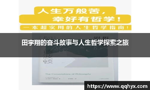 k1体育-十年品牌