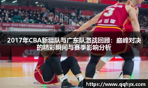 k1体育-十年品牌