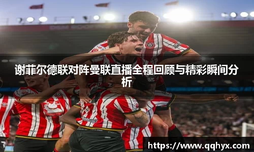 k1体育十年品牌值得信赖