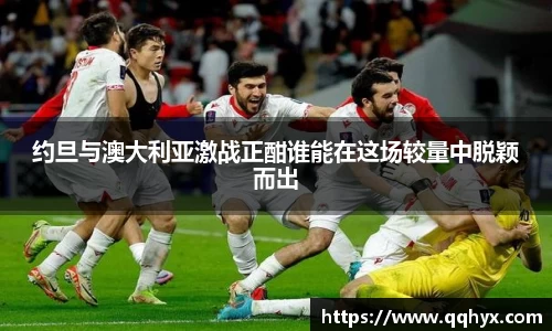 k1体育十年品牌值得信赖