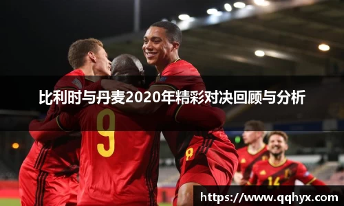 k1体育-十年品牌