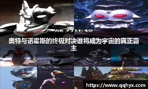 k1体育-十年品牌