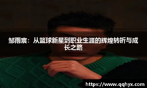 k1体育-十年品牌