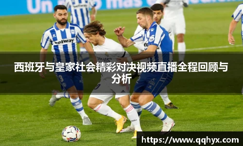 k1体育十年品牌值得信赖