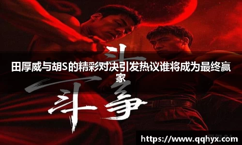 k1体育十年品牌值得信赖