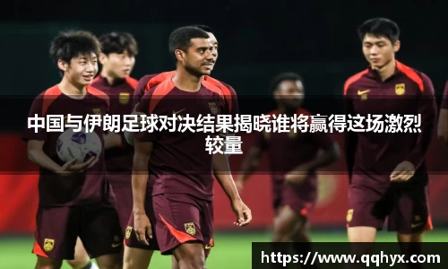 k1体育-十年品牌