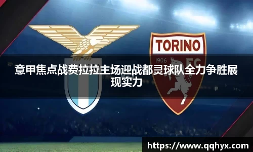 k1体育-十年品牌