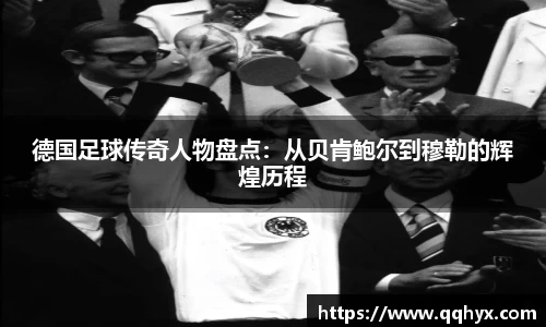 k1体育-十年品牌