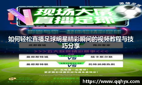 k1体育十年品牌值得信赖