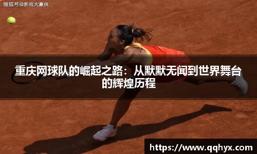 k1体育-十年品牌