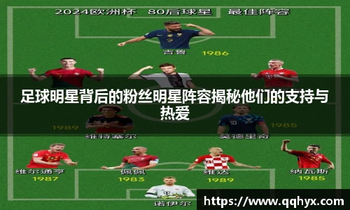 k1体育十年品牌值得信赖