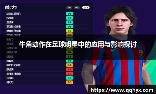 k1体育-十年品牌