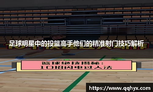 k1体育-十年品牌