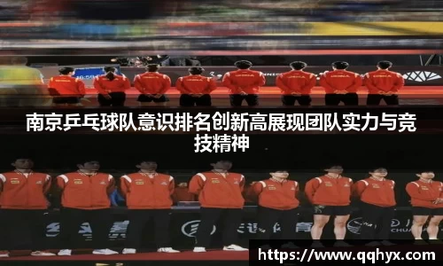 k1体育十年品牌值得信赖