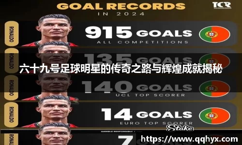 k1体育十年品牌值得信赖