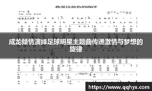 k1体育十年品牌值得信赖