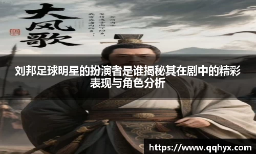 k1体育-十年品牌